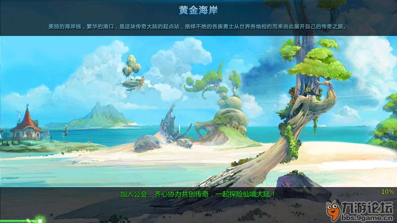 新东方-S发布2024财年第二季度业绩 净营收同比上升36.3%至8.696亿美元