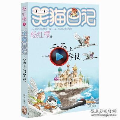 大同市公安局御东分局连破多起侵财案