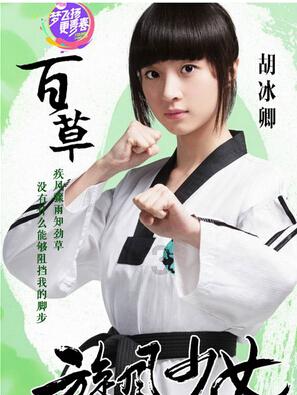 子犯罪,父出招让警方上当,2006年巢湖鼓山风景区女尸案侦破始末
