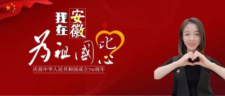 奥特曼大作战
