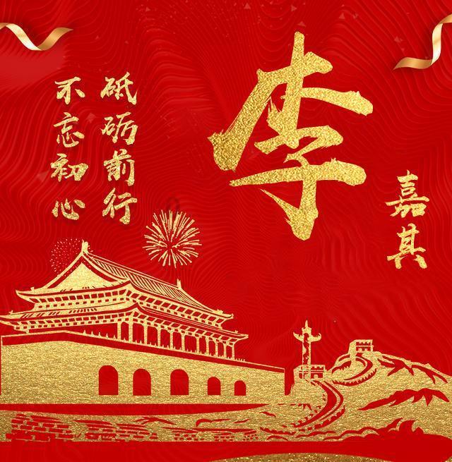 幻想纹章3.5