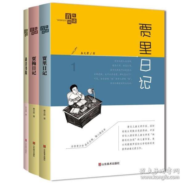 王道科技盘中异动 股价大涨5.63%报0.977美元